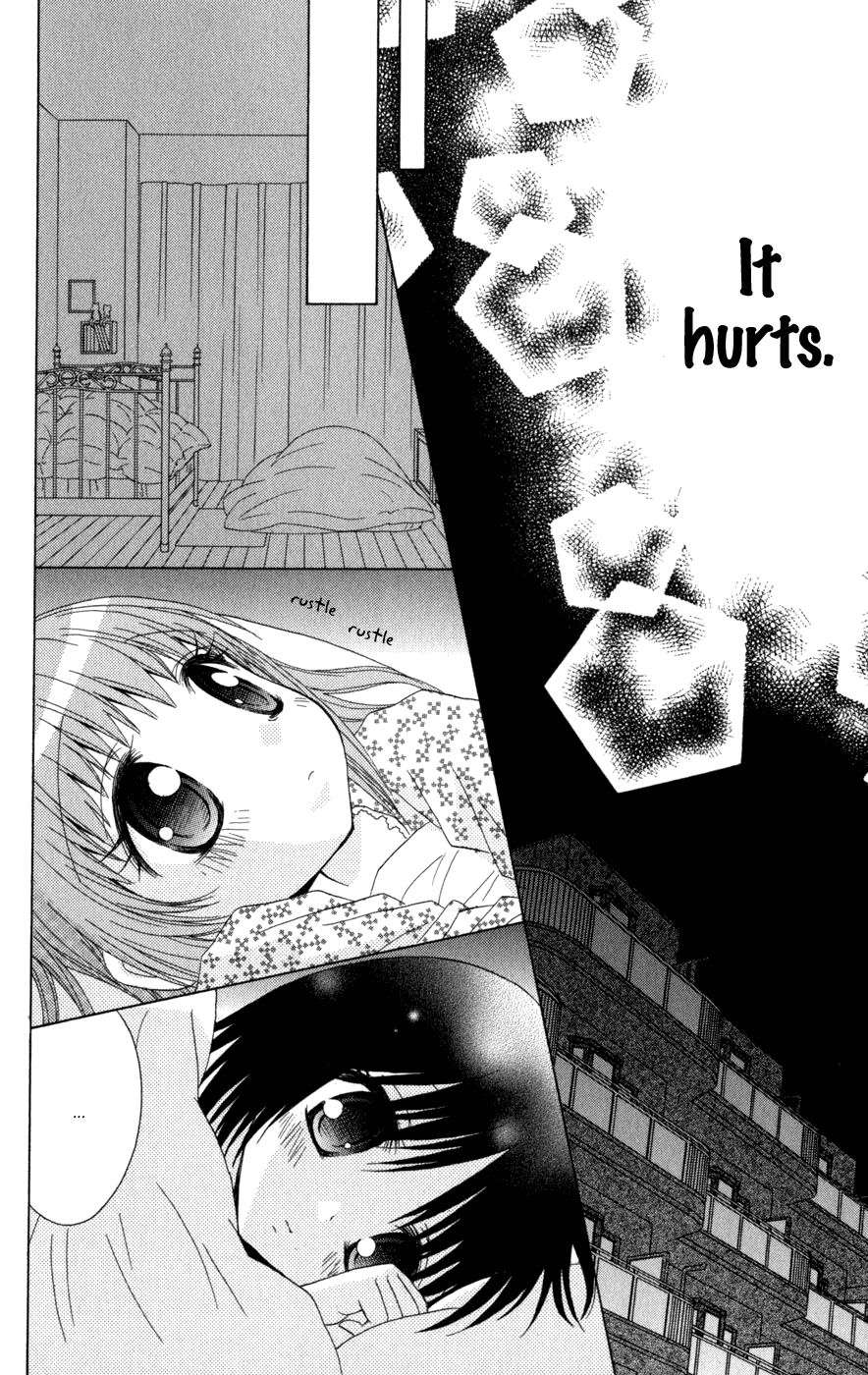 Ani-Com Chapter 5 第12页