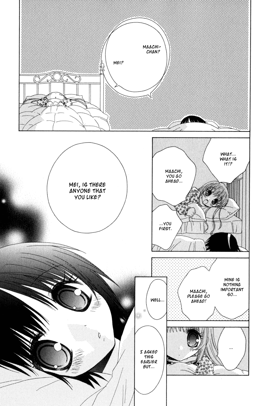 Ani-Com Chapter 5 第13页