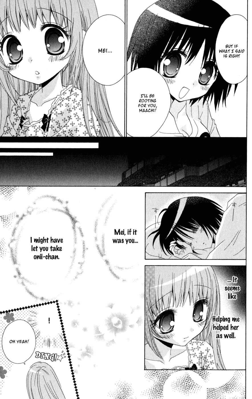 Ani-Com Chapter 5 第21页