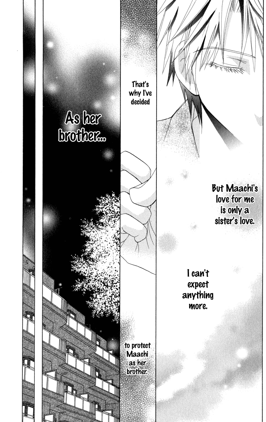 Ani-Com Chapter 5 第25页