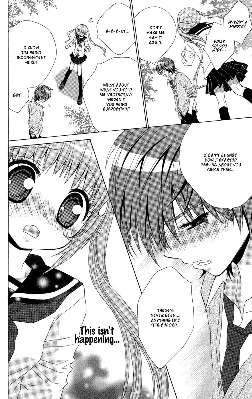 Ani-Com Chapter 5 第32页