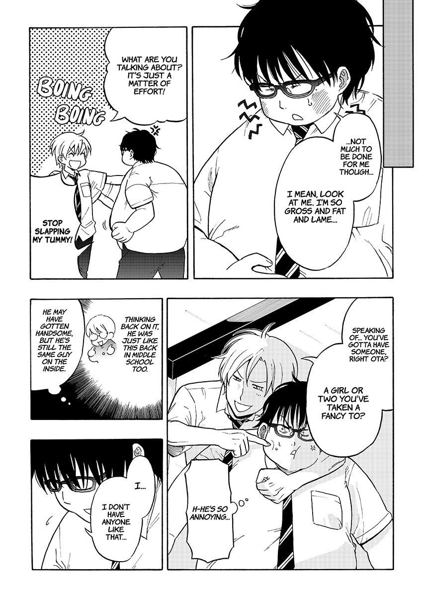 How to Legally Get It on With a High School Girl 第6页