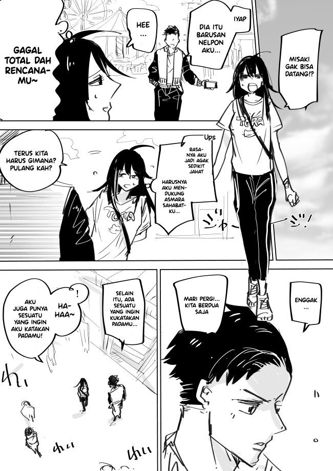 Clear as Day Oneshot 第3页