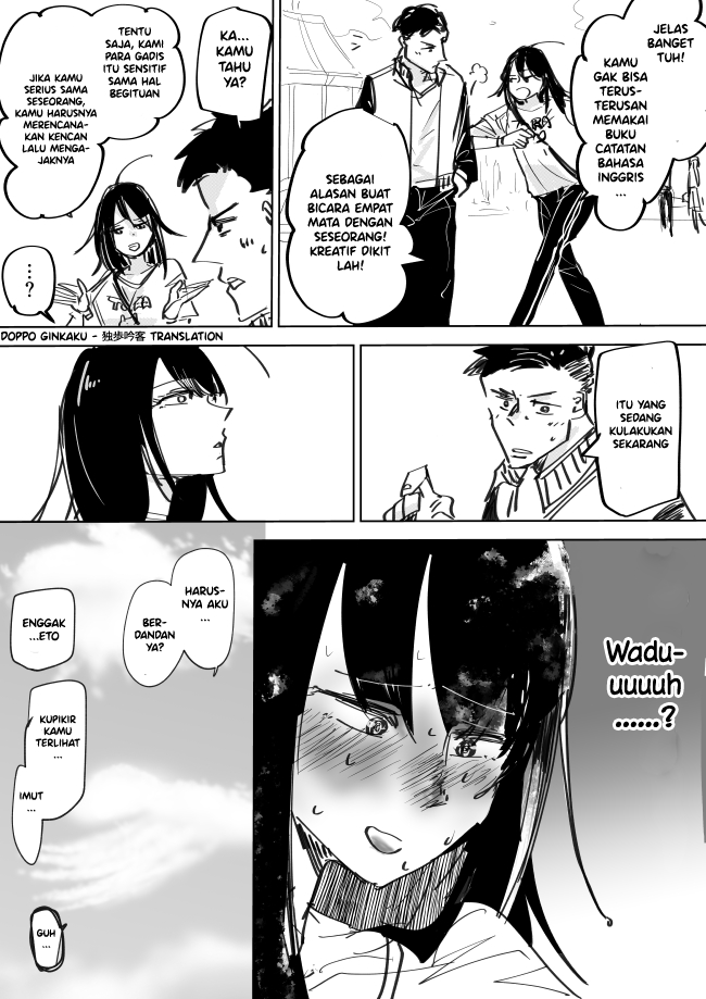 Clear as Day Oneshot 第4页