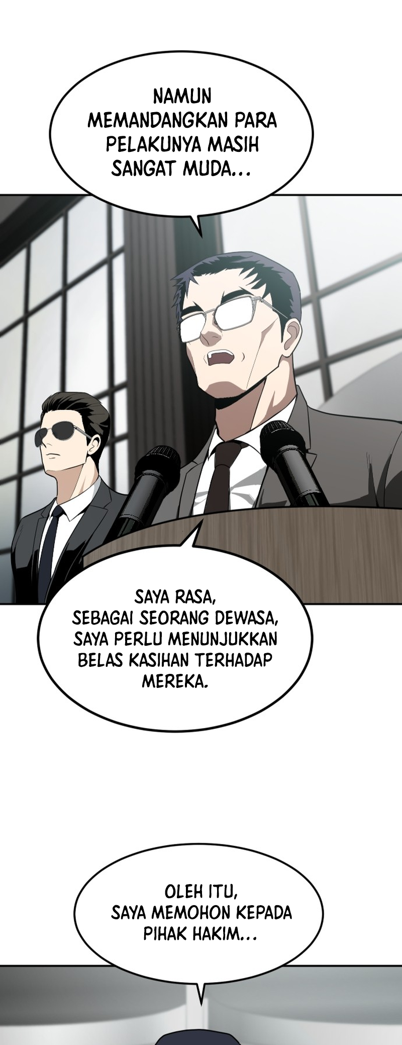Norigam Vol. 1 Ch. 1 第20页