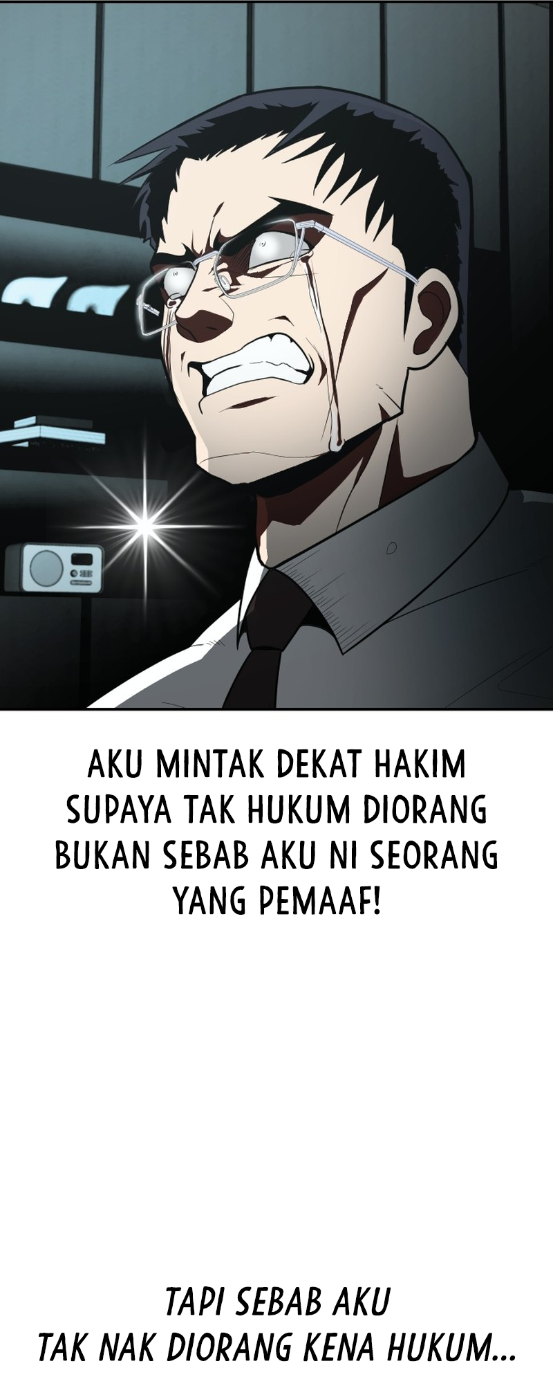 Norigam Vol. 1 Ch. 1 第37页