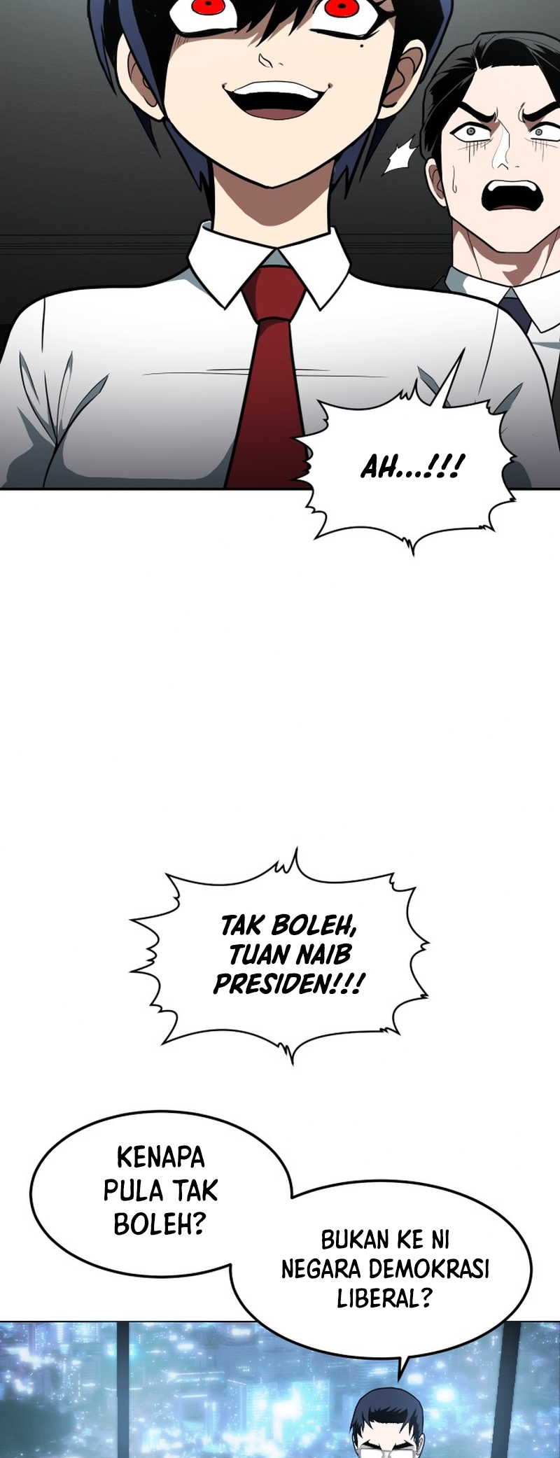 Norigam Vol. 1 Ch. 1 第56页