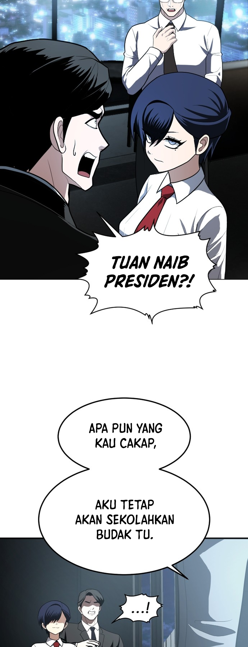 Norigam Vol. 1 Ch. 1 第57页
