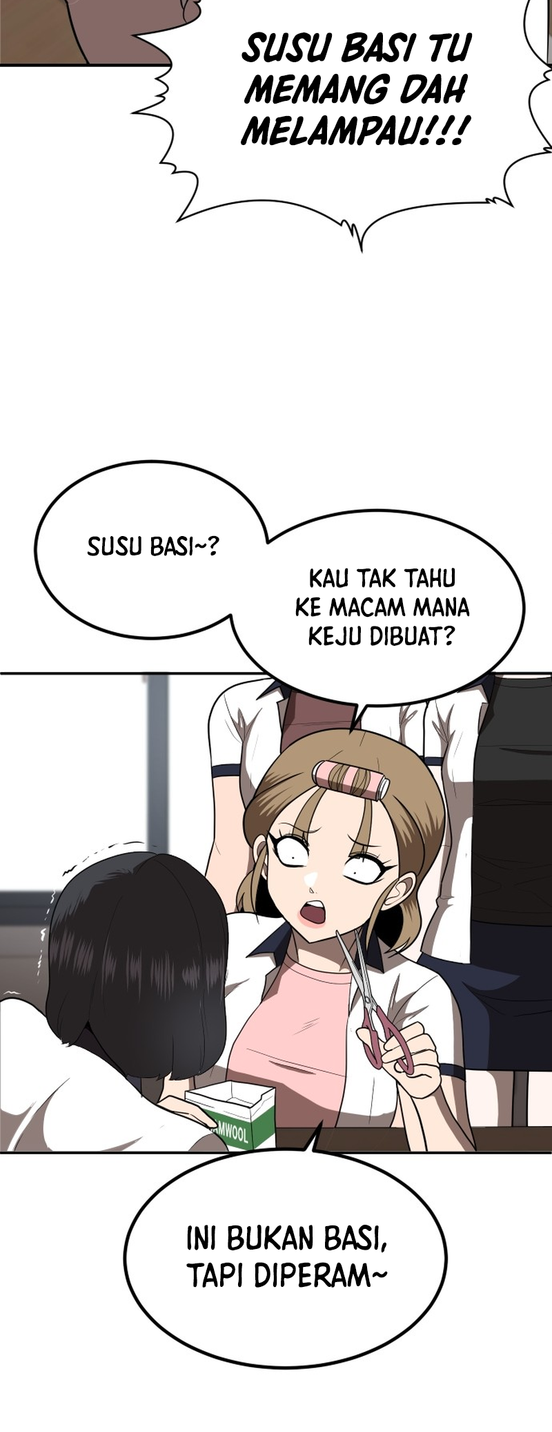 Norigam Vol. 1 Ch. 1 第76页