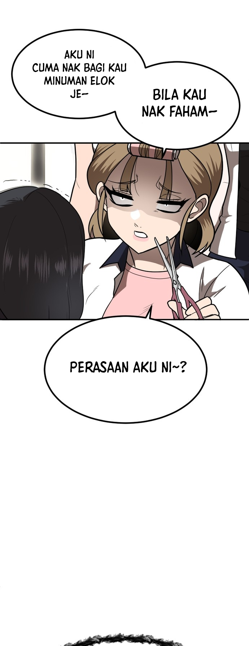 Norigam Vol. 1 Ch. 1 第77页