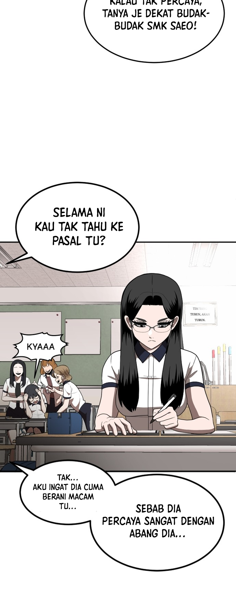 Norigam Vol. 1 Ch. 1 第83页