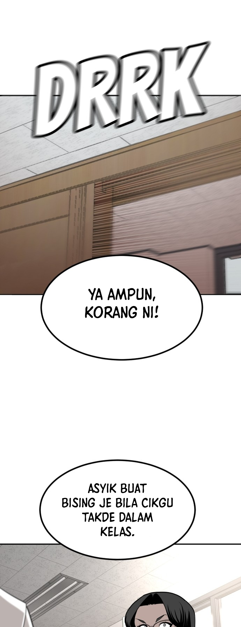 Norigam Vol. 1 Ch. 1 第87页