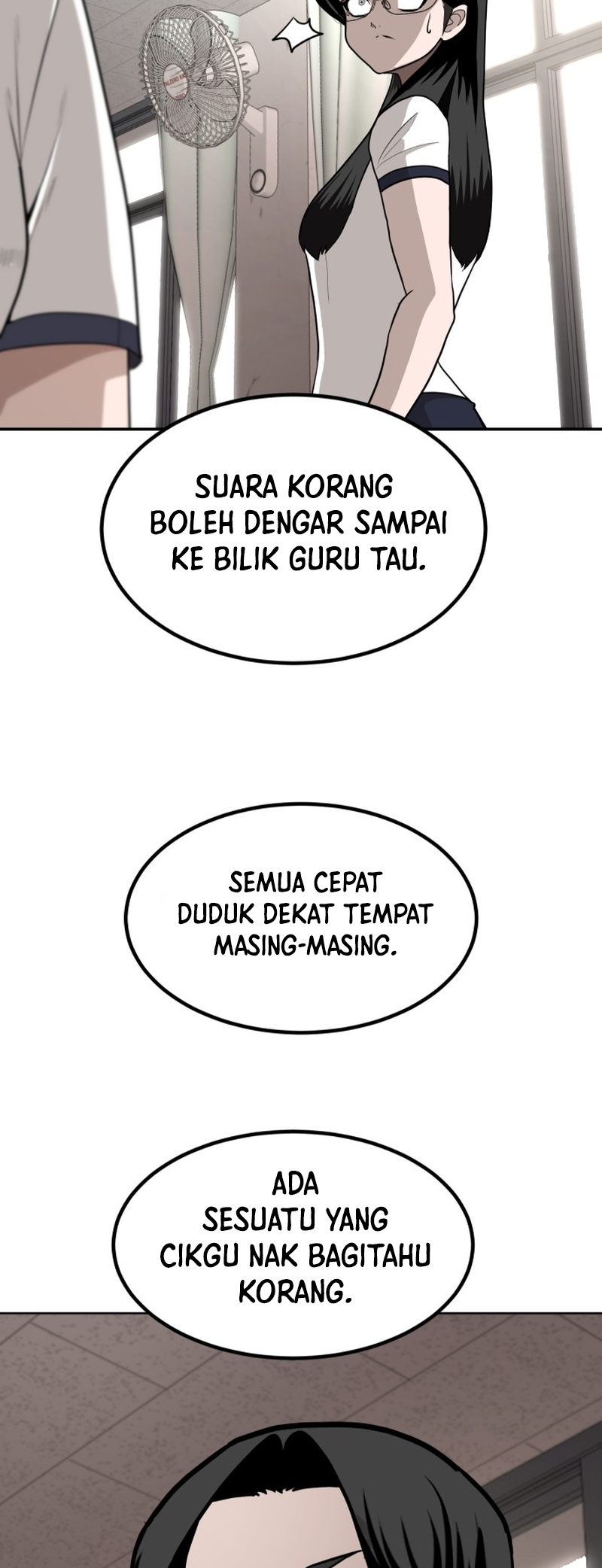 Norigam Vol. 1 Ch. 1 第88页