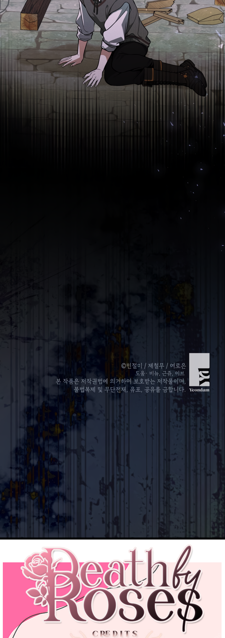 The Villainess's Stationery Shop Vol. 3 Ch. 93 第15页