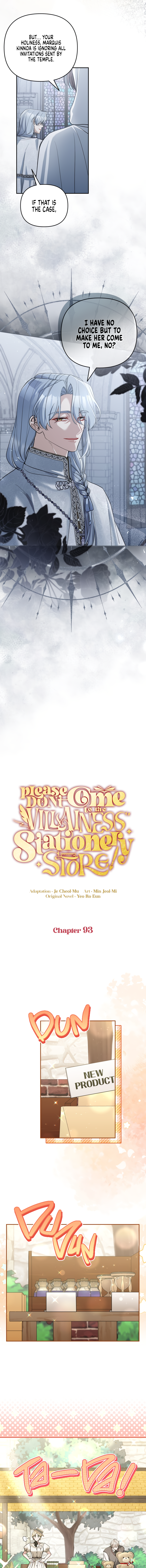 The Villainess's Stationery Shop Vol. 3 Ch. 93 第6页