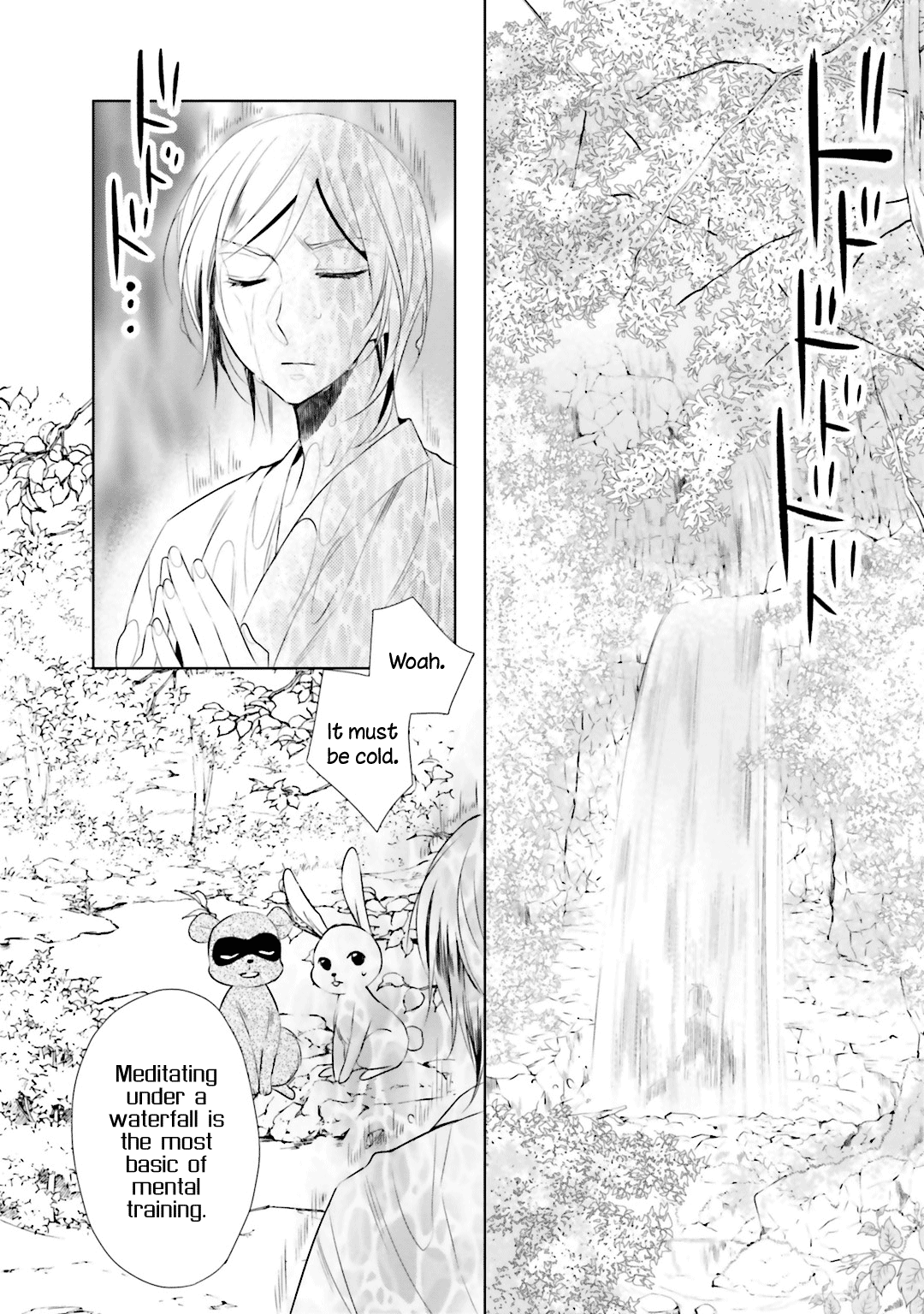 Kami-sama wa Ikiru no ga Tsurai Vol. 2 Ch. 5 第2页
