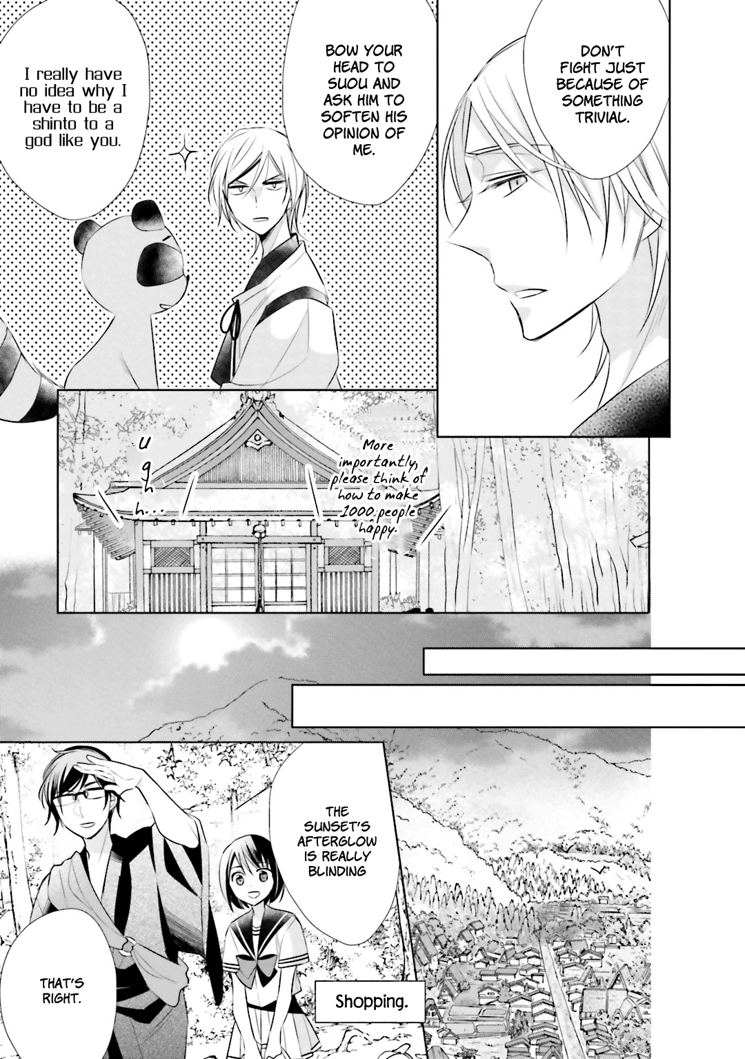 Kami-sama wa Ikiru no ga Tsurai Vol. 2 Ch. 5 第17页
