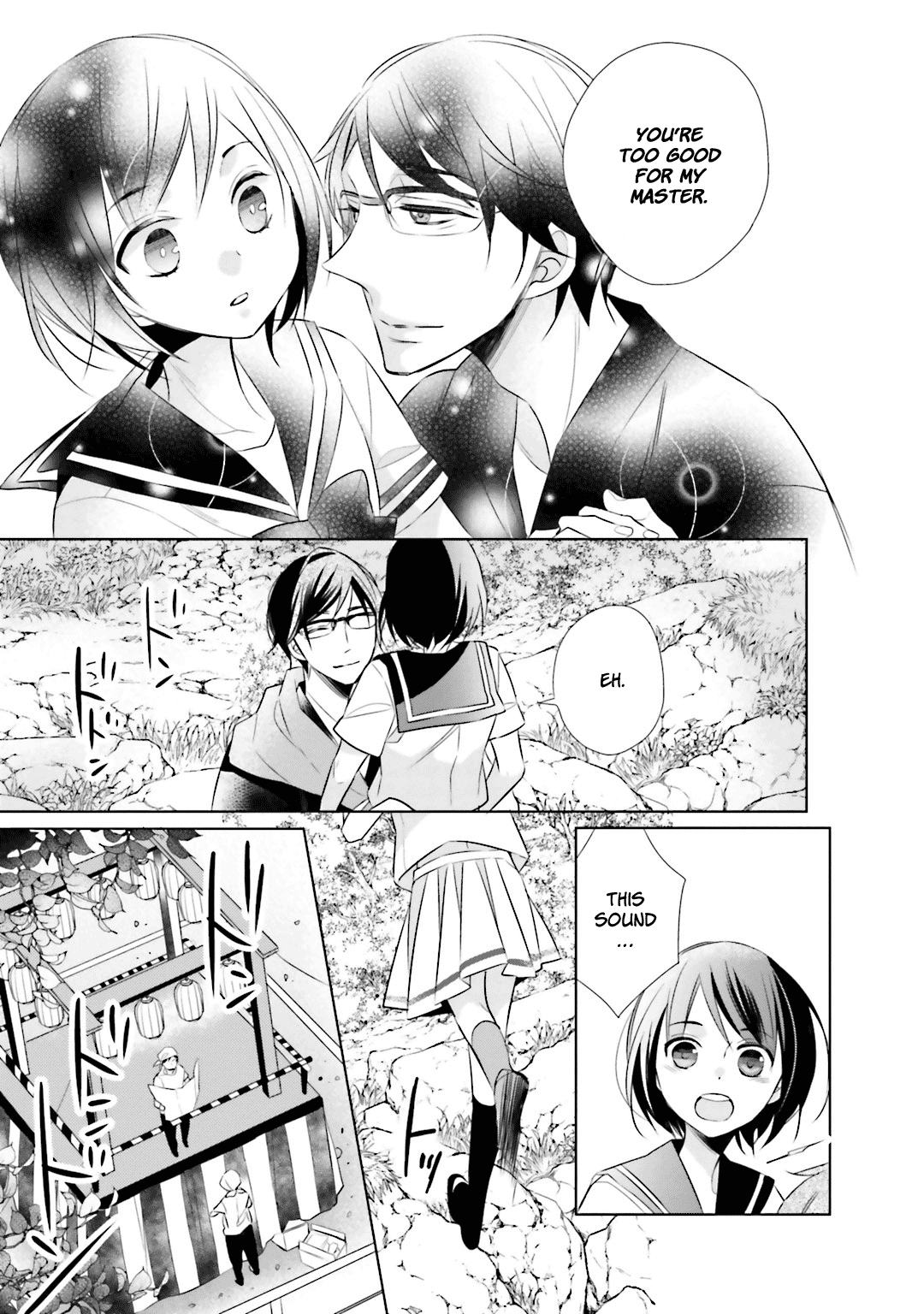 Kami-sama wa Ikiru no ga Tsurai Vol. 2 Ch. 5 第21页