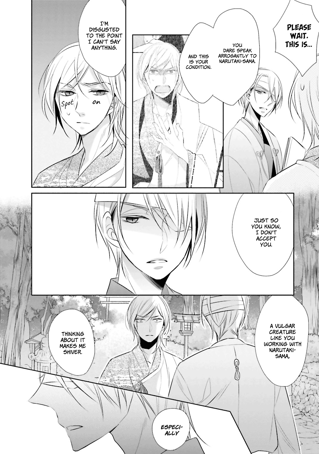 Kami-sama wa Ikiru no ga Tsurai Vol. 2 Ch. 5 第8页