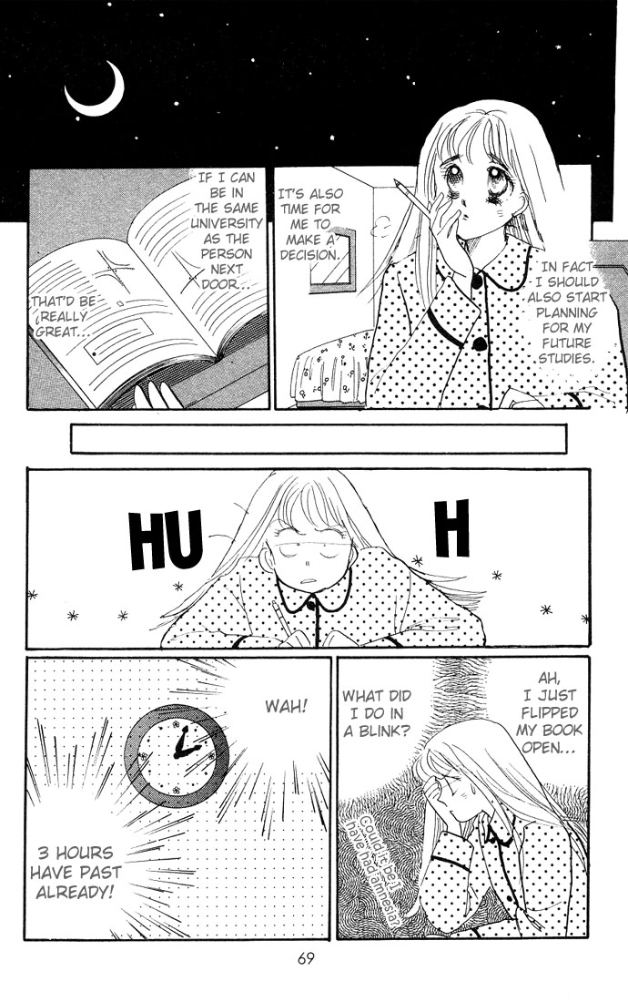 ItaKiss Vol. 2 Ch. 5 第17页