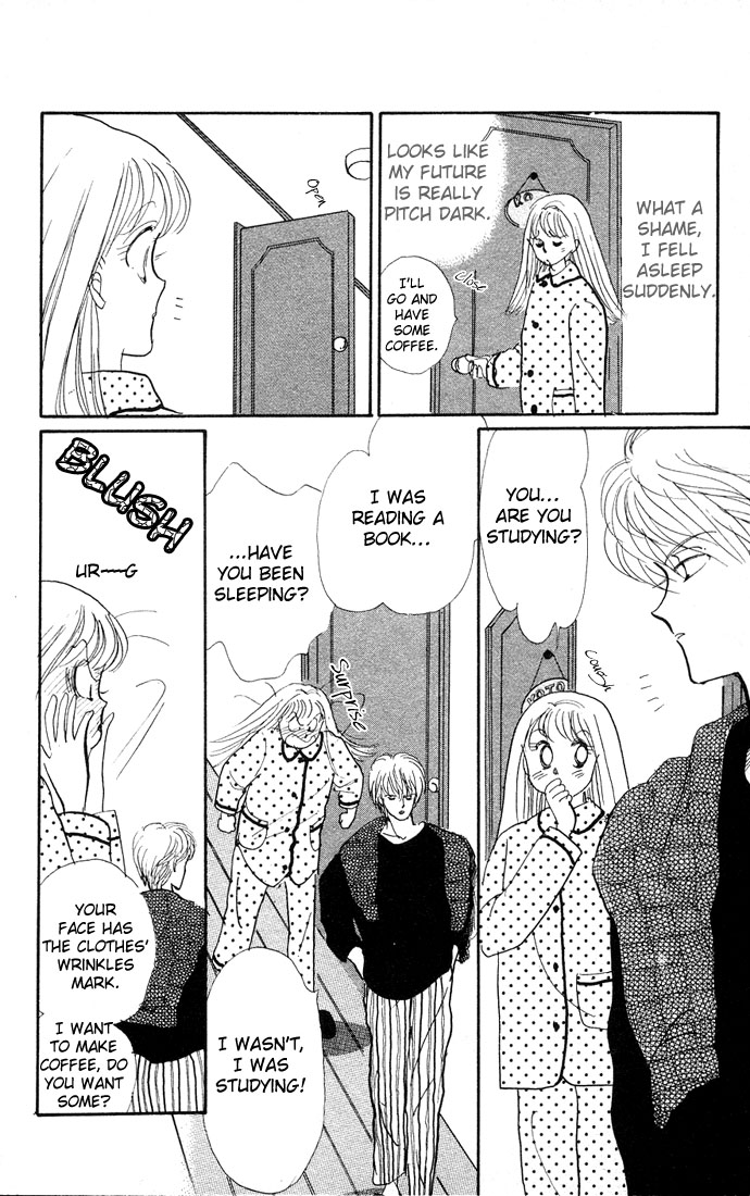ItaKiss Vol. 2 Ch. 5 第18页