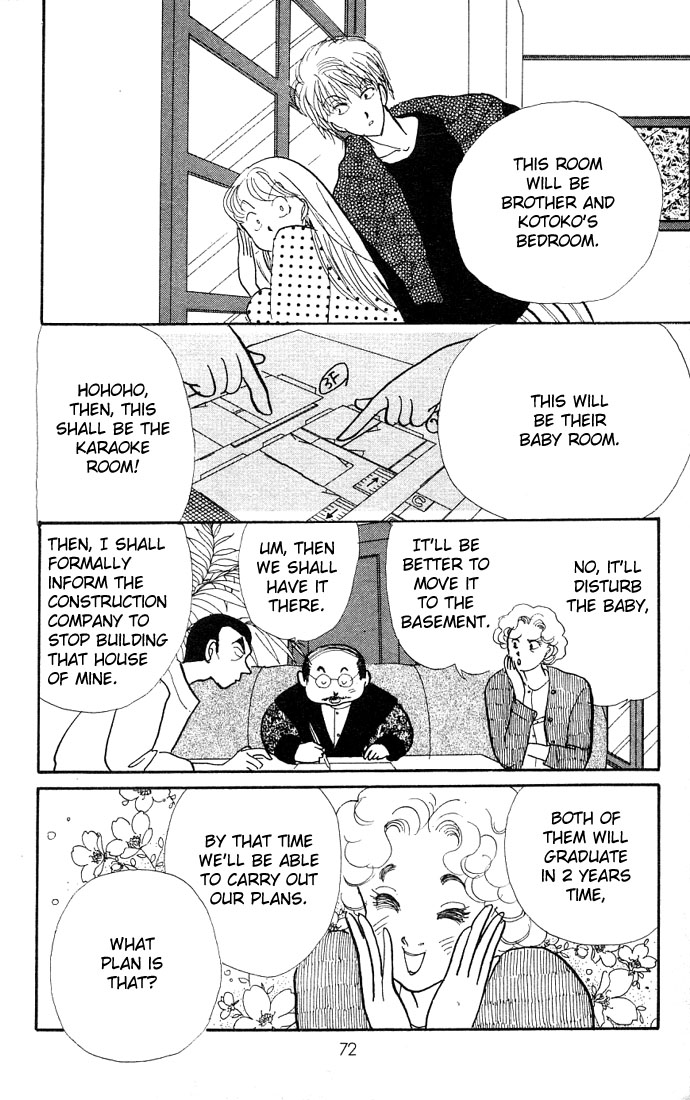ItaKiss Vol. 2 Ch. 5 第20页