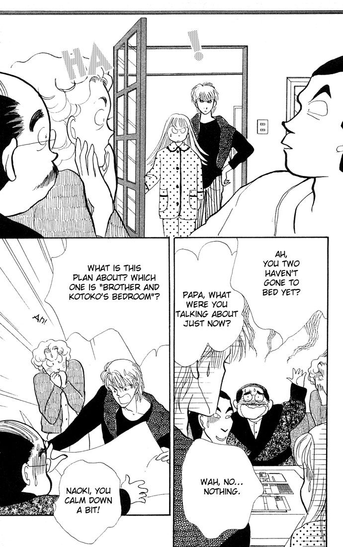 ItaKiss Vol. 2 Ch. 5 第21页