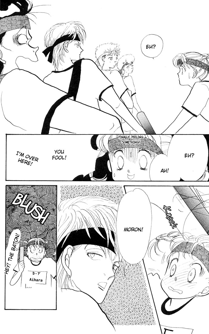 ItaKiss Vol. 2 Ch. 5 第40页