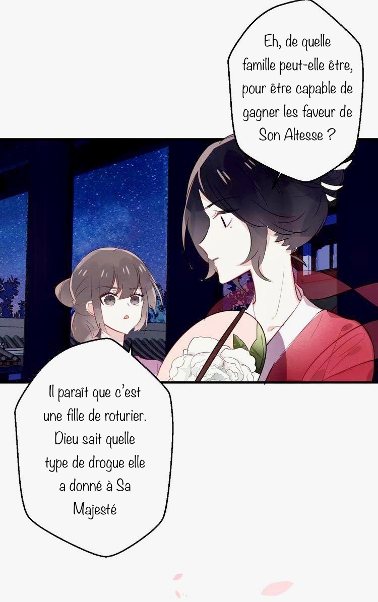 My Phoenix Is on Top Ch. 1 第22页