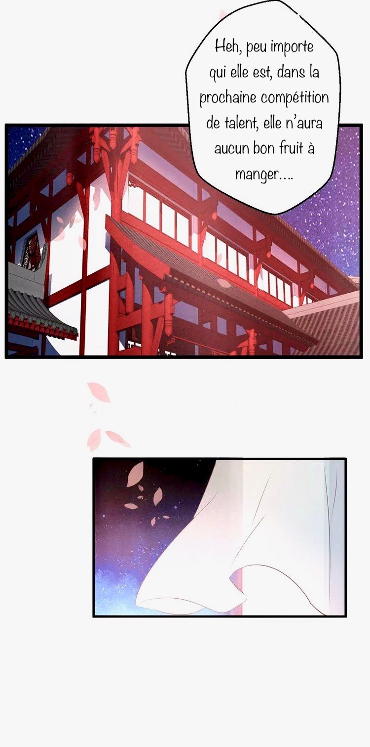 My Phoenix Is on Top Ch. 1 第23页