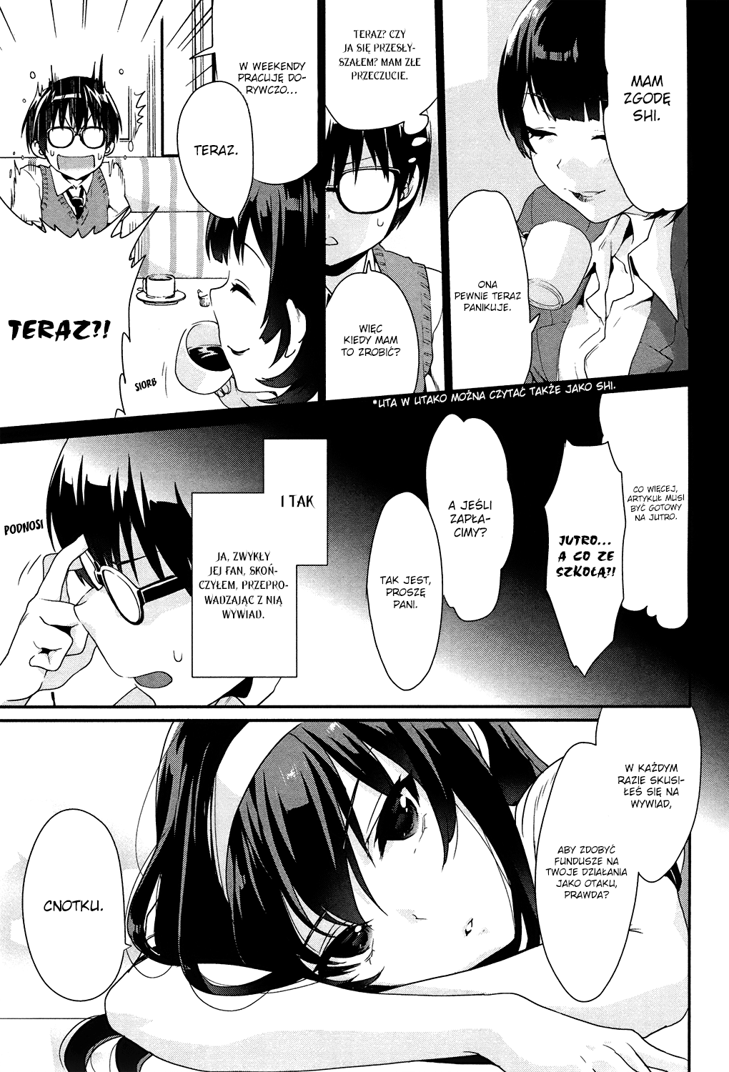 Saenai Kanojo (Heroine) no Sodatekata - Koisuru Metronome Jak ukoić jej senność 第12页
