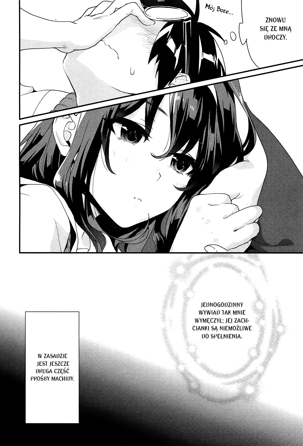 Saenai Kanojo (Heroine) no Sodatekata - Koisuru Metronome Jak ukoić jej senność 第25页