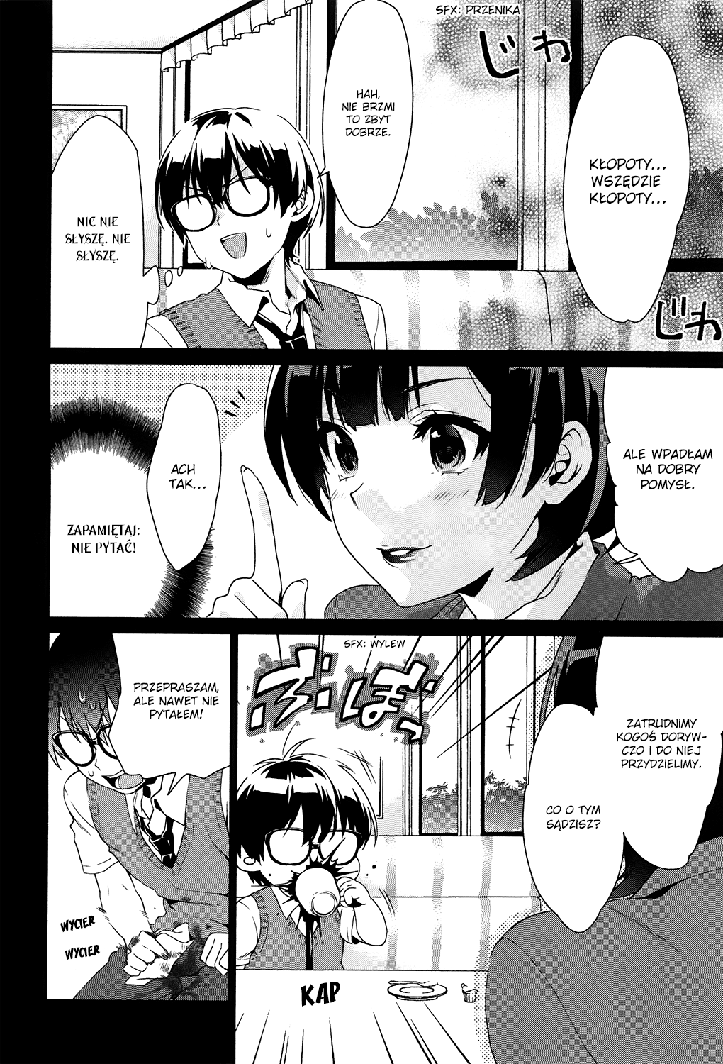 Saenai Kanojo (Heroine) no Sodatekata - Koisuru Metronome Jak ukoić jej senność 第27页