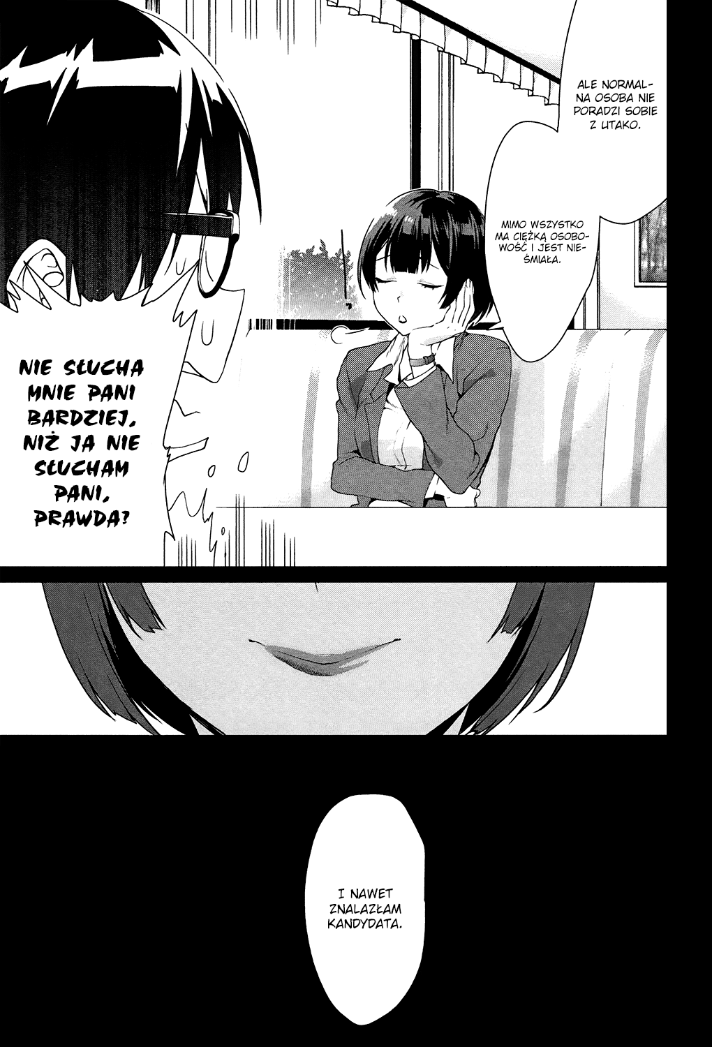 Saenai Kanojo (Heroine) no Sodatekata - Koisuru Metronome Jak ukoić jej senność 第28页