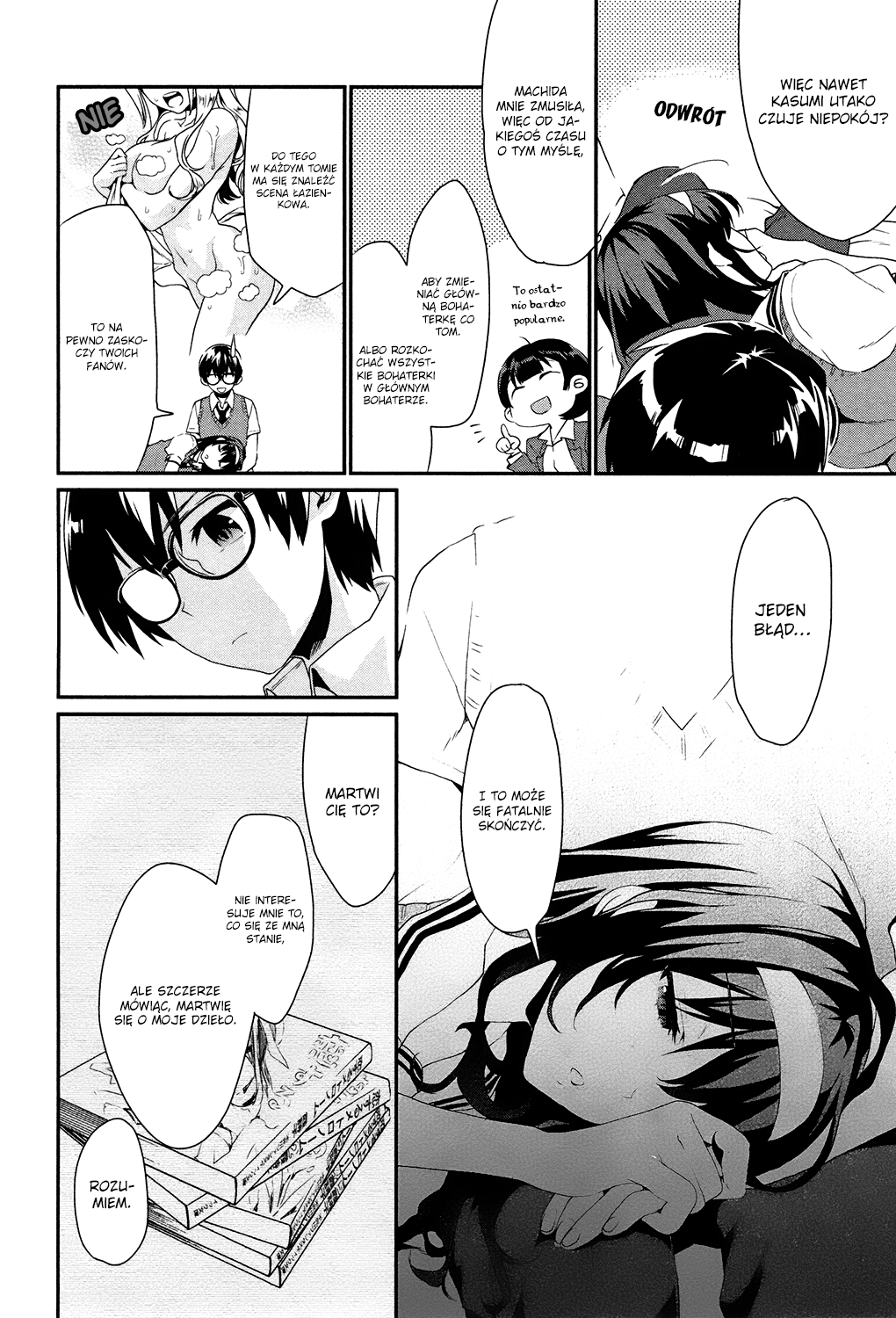Saenai Kanojo (Heroine) no Sodatekata - Koisuru Metronome Jak ukoić jej senność 第31页