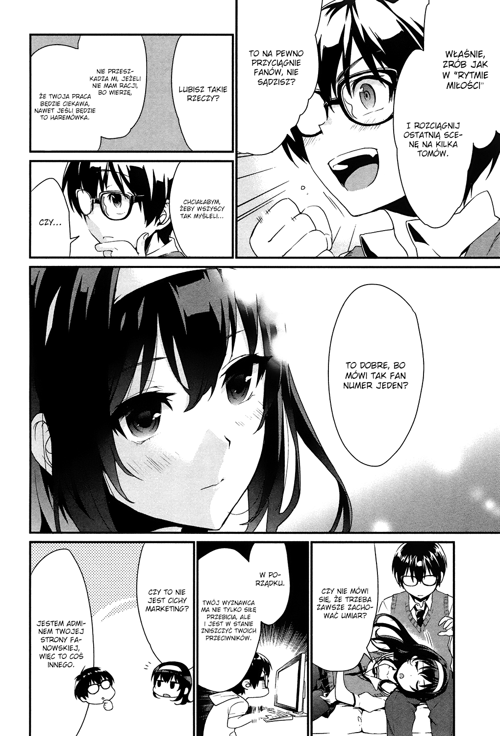 Saenai Kanojo (Heroine) no Sodatekata - Koisuru Metronome Jak ukoić jej senność 第33页