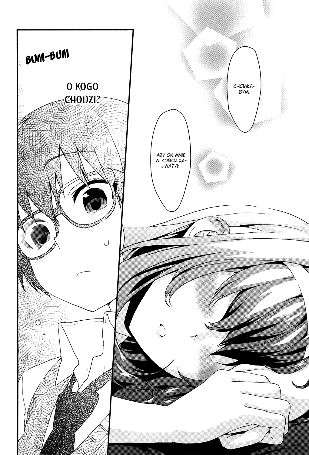 Saenai Kanojo (Heroine) no Sodatekata - Koisuru Metronome Jak ukoić jej senność 第35页