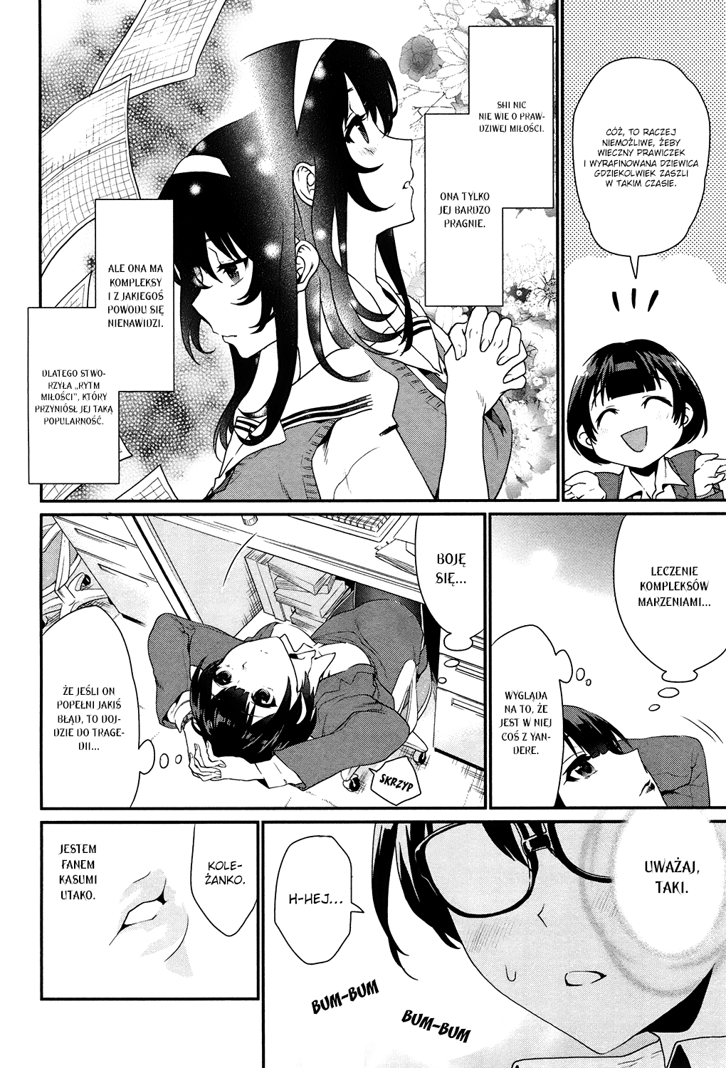 Saenai Kanojo (Heroine) no Sodatekata - Koisuru Metronome Jak ukoić jej senność 第37页