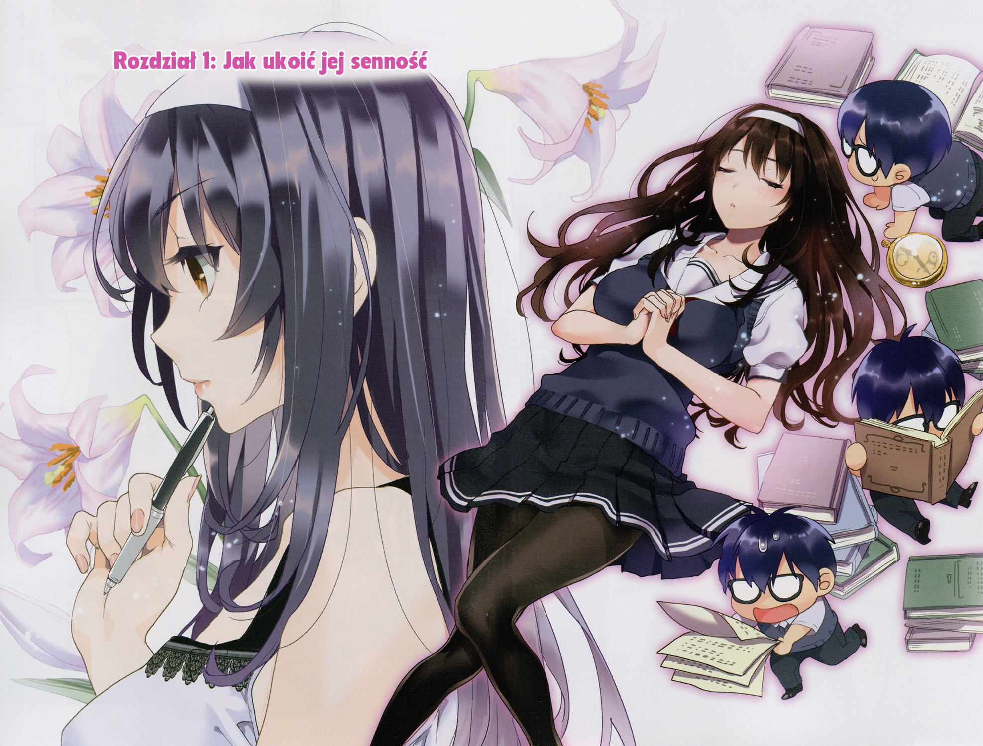 Saenai Kanojo (Heroine) no Sodatekata - Koisuru Metronome 第8页