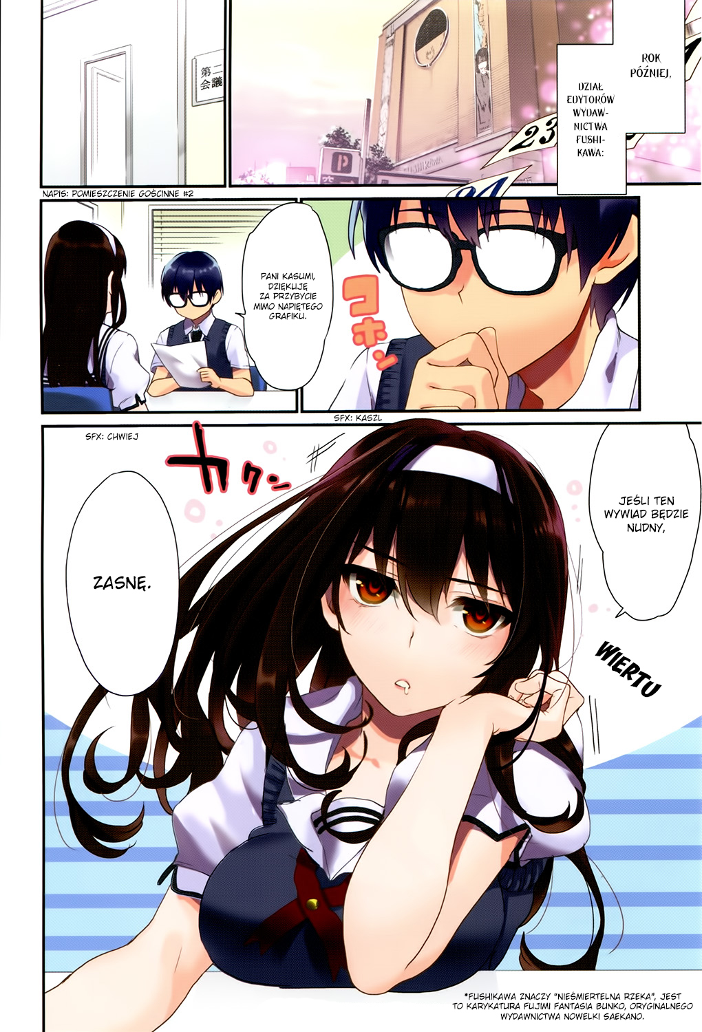 Saenai Kanojo (Heroine) no Sodatekata - Koisuru Metronome Jak ukoić jej senność 第9页