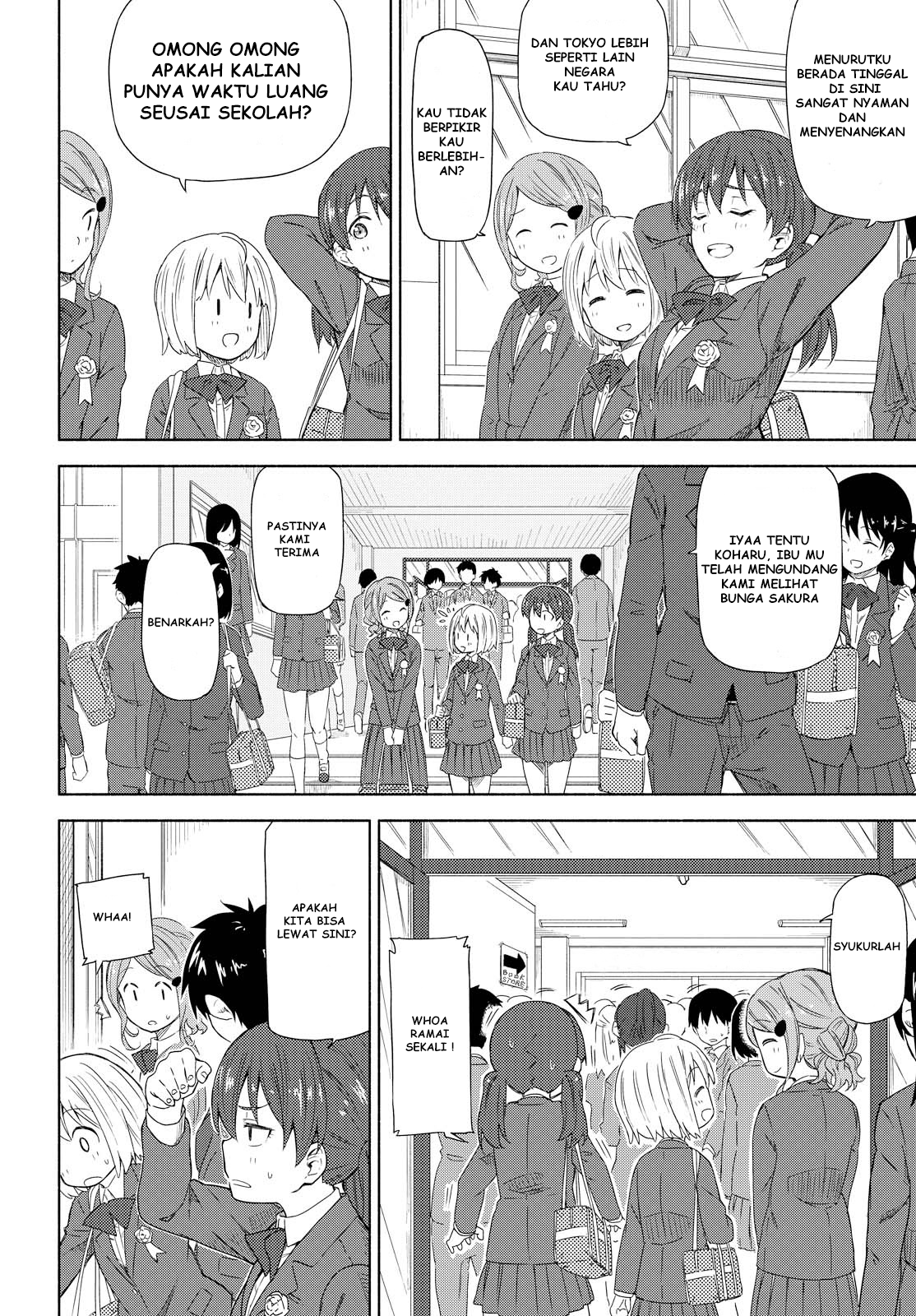 Our Wonderful Days Bertemu Lagi di Bawah Bunga Sakura 第13页