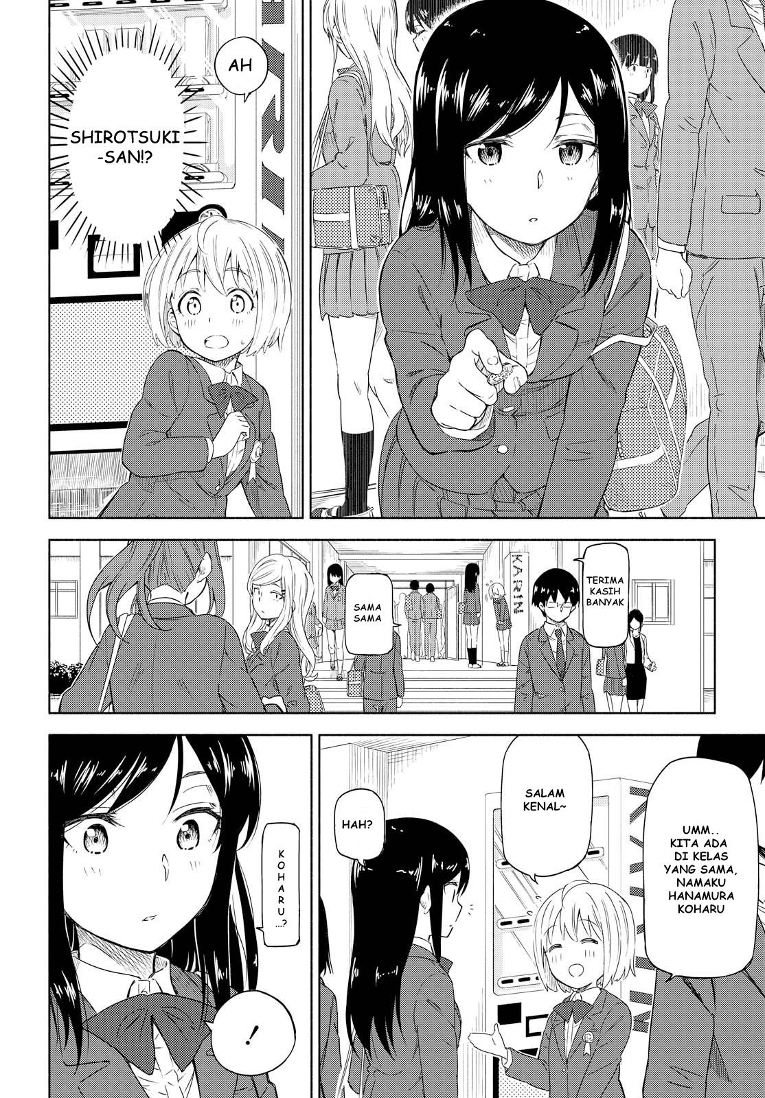 Our Wonderful Days Bertemu Lagi di Bawah Bunga Sakura 第17页