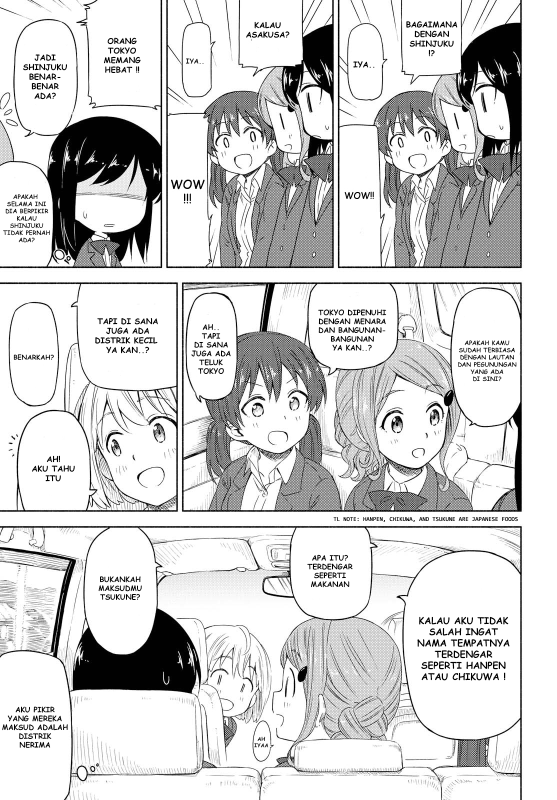 Our Wonderful Days Bertemu Lagi di Bawah Bunga Sakura 第24页