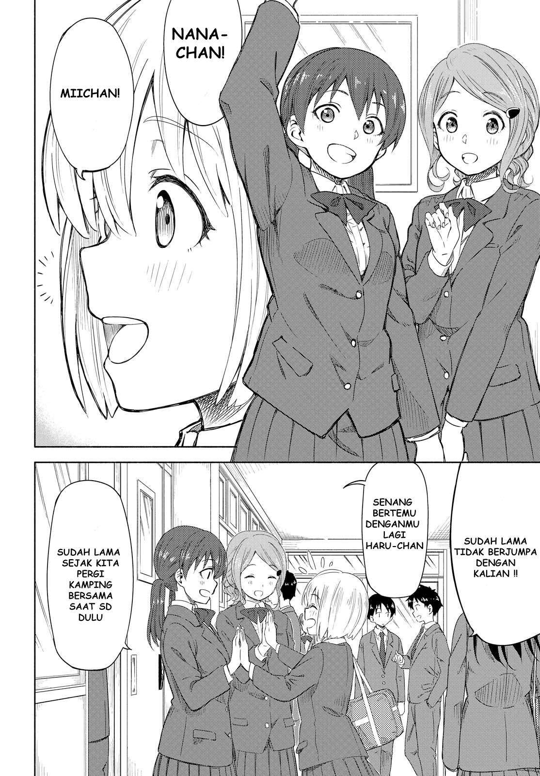Our Wonderful Days Bertemu Lagi di Bawah Bunga Sakura 第6页