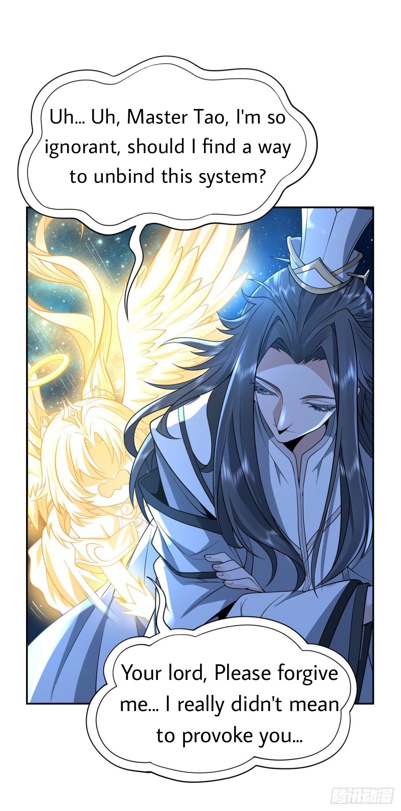 Wǒ de Nǚ Túdìmen Dōu Shì Wèilái Zhūtiān Dàlǎo The Strongest God in the Sky 第39页