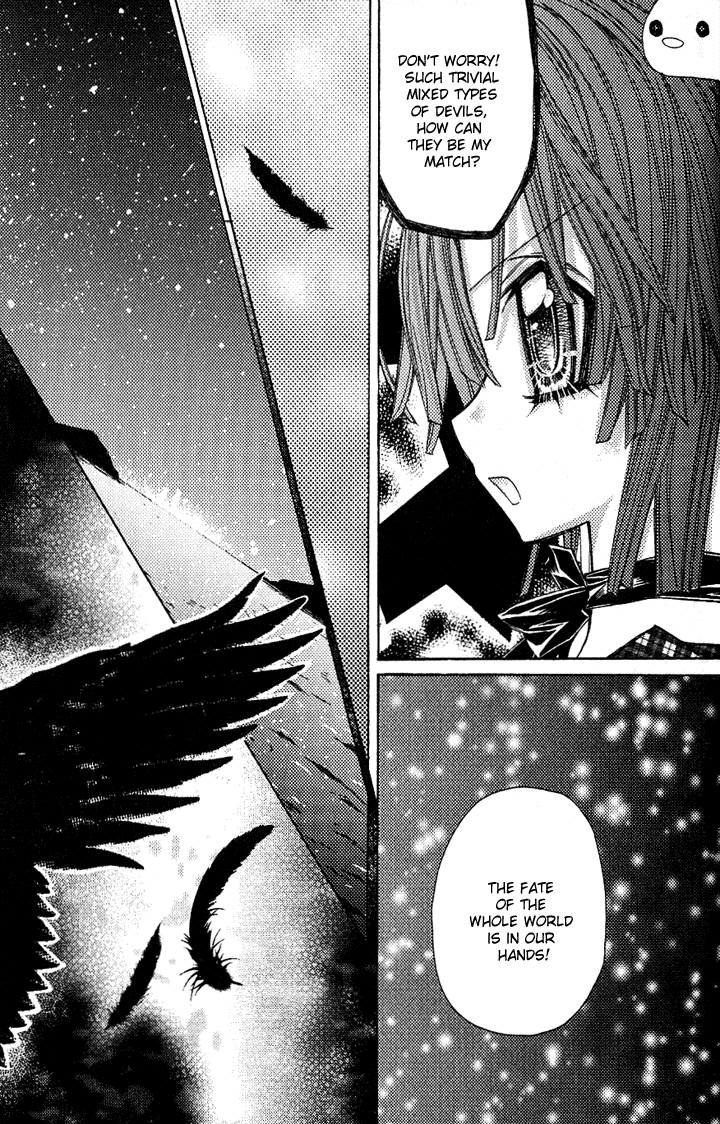 Vampire Master Vol. 1 Ch. 1 第29页