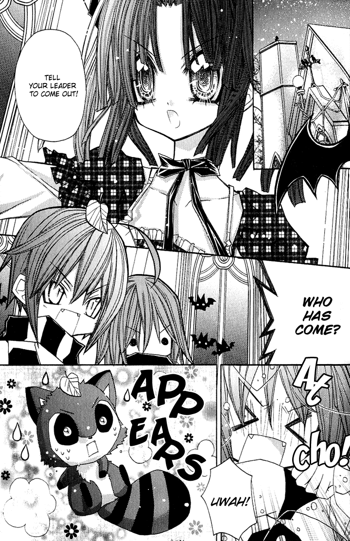 Vampire Master Vol. 1 Ch. 1 第31页