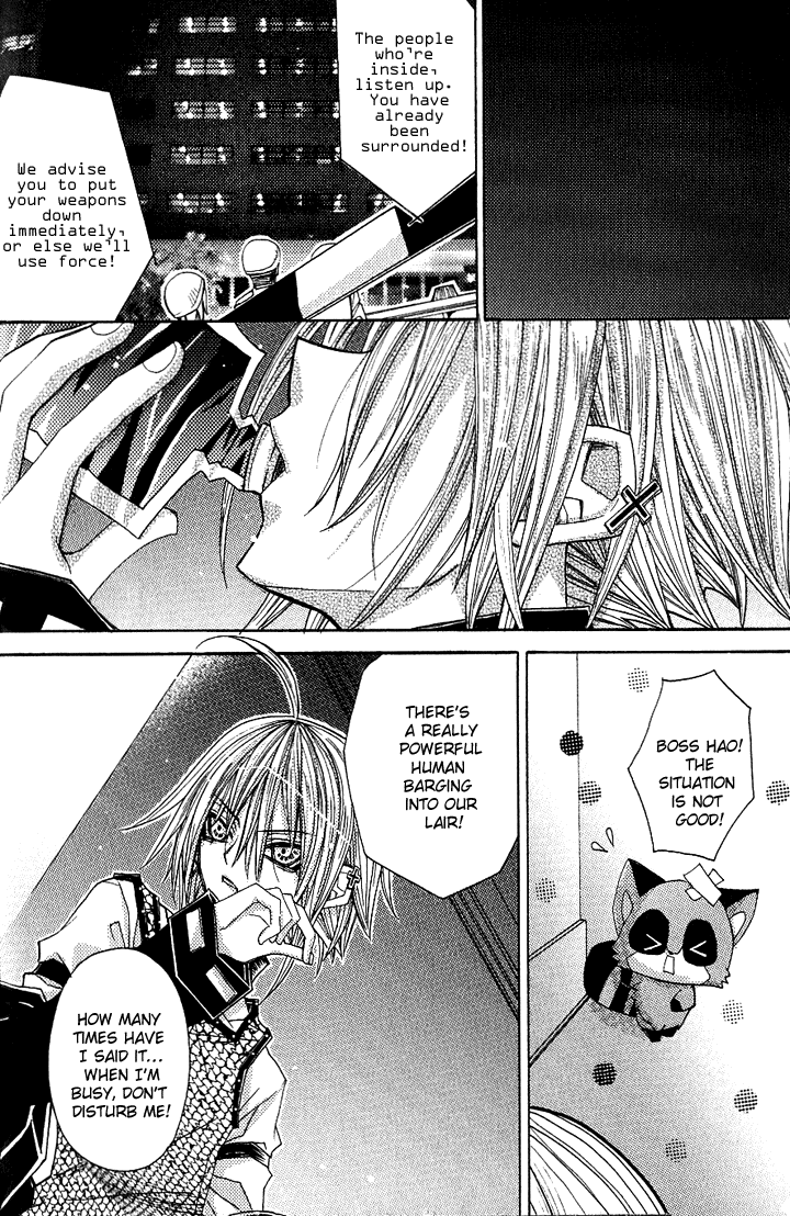 Vampire Master Vol. 1 Ch. 1 第34页