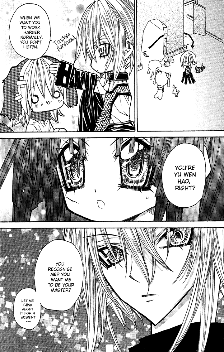 Vampire Master Vol. 1 Ch. 1 第38页