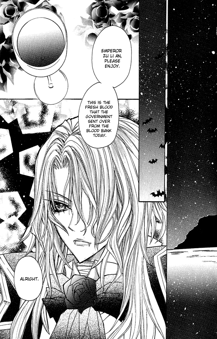 Vampire Master Vol. 1 Ch. 1 第41页
